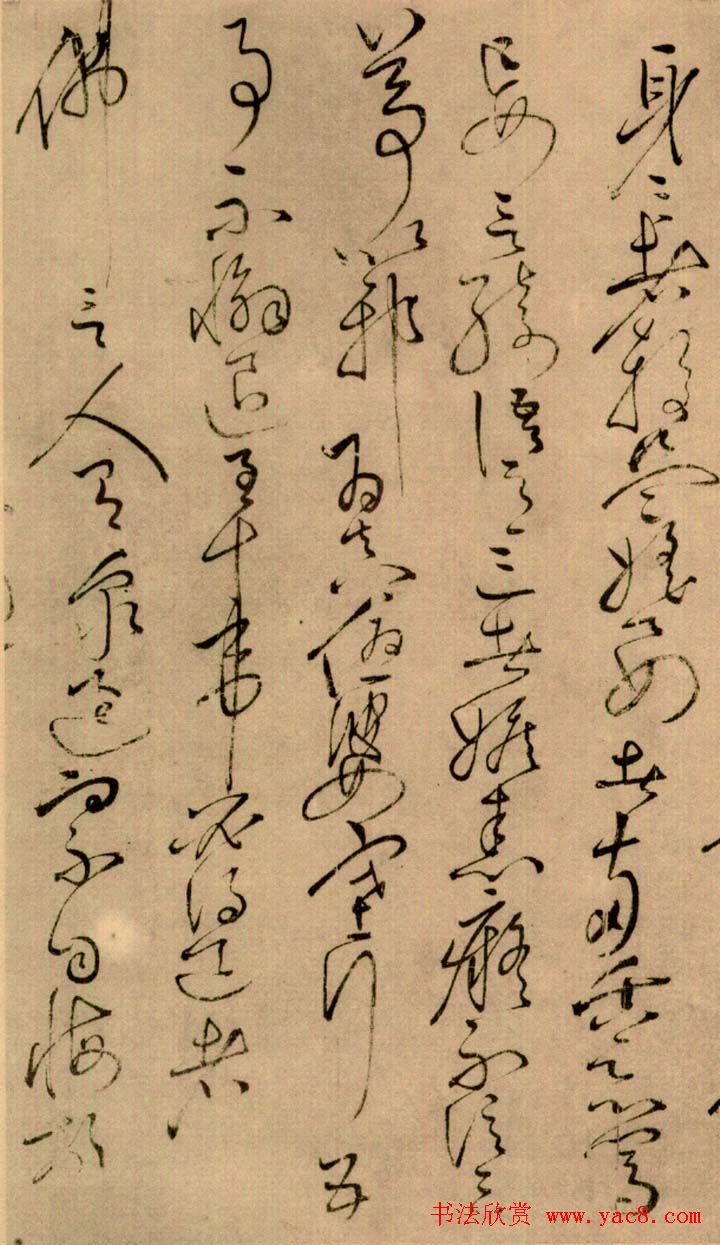 ���ز������͡���ʮ���¾����漣