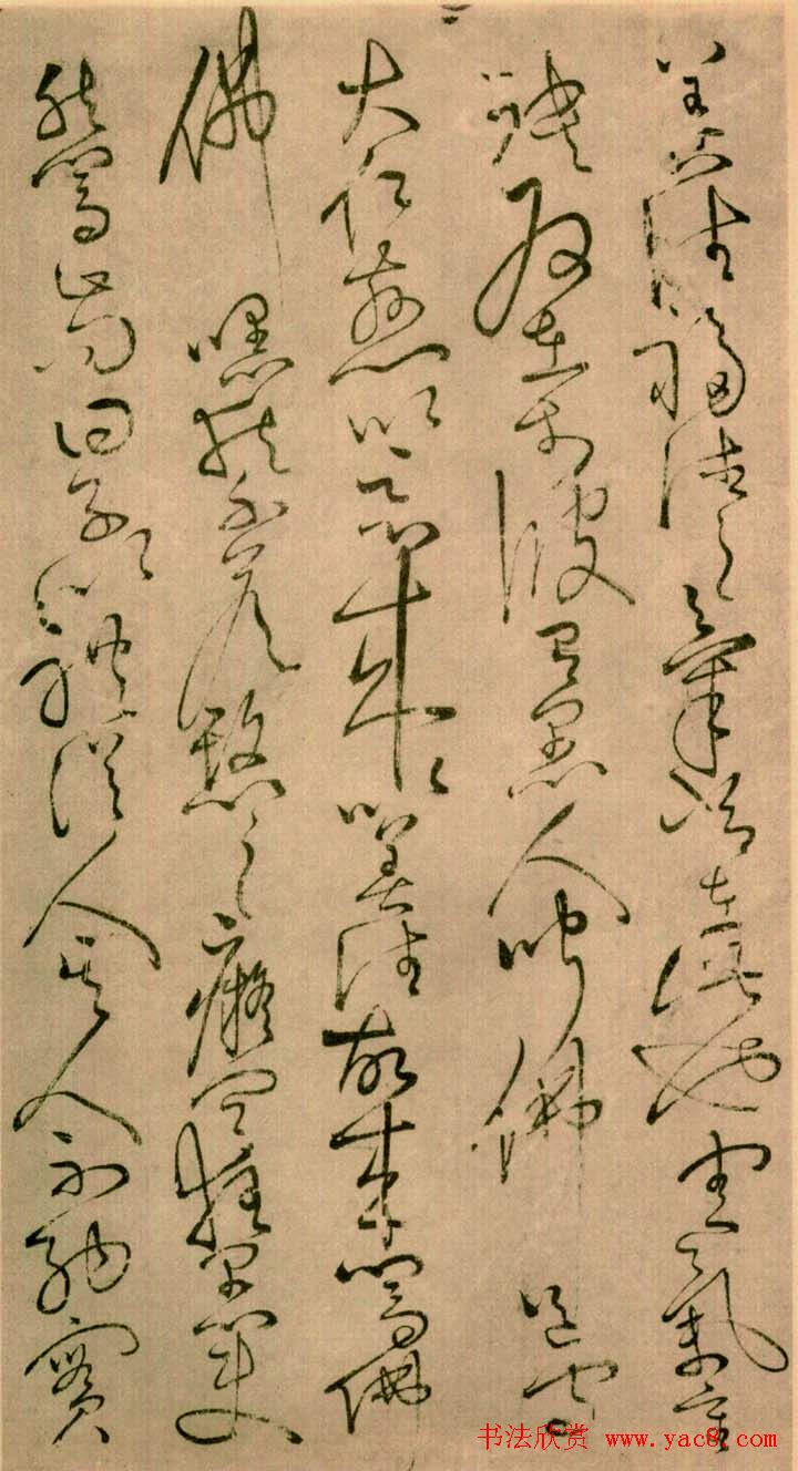 ���ز������͡���ʮ���¾����漣