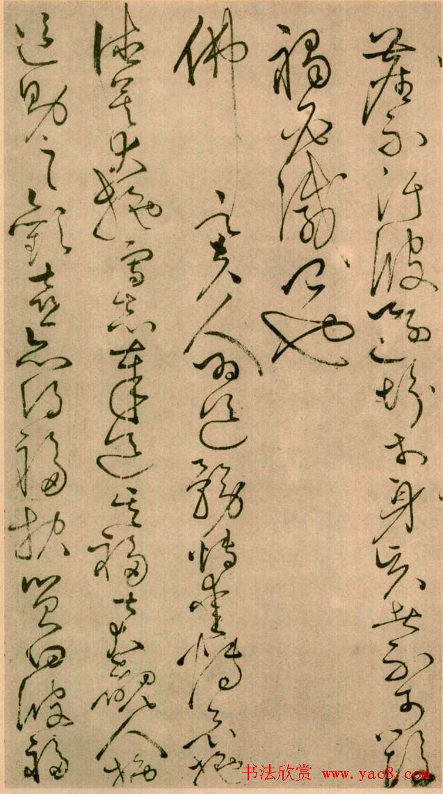 ���ز������͡���ʮ���¾����漣