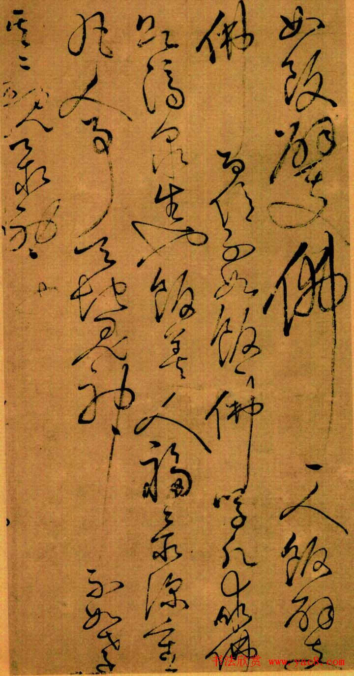 ���ز������͡���ʮ���¾����漣