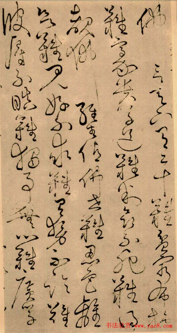 ���ز������͡���ʮ���¾����漣