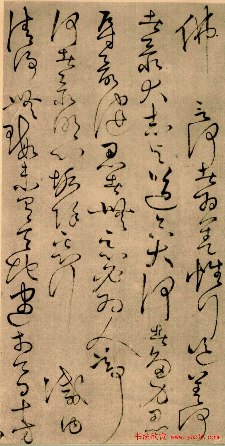 ���ز������͡���ʮ���¾����漣