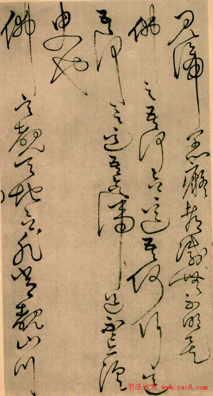 ���ز������͡���ʮ���¾����漣