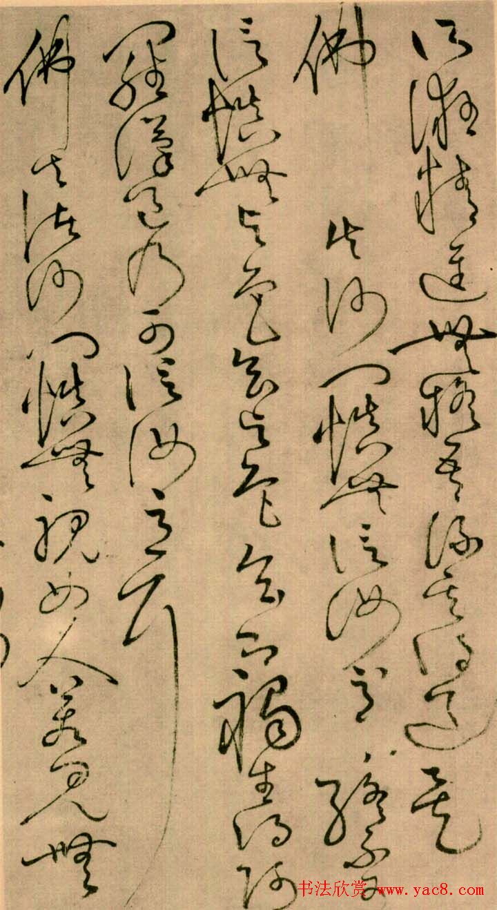 ���ز������͡���ʮ���¾����漣