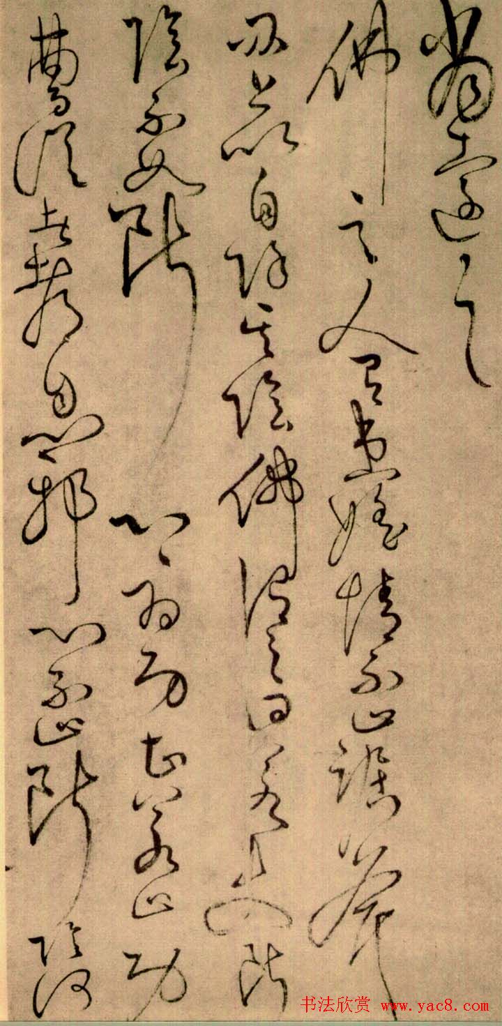 ���ز������͡���ʮ���¾����漣