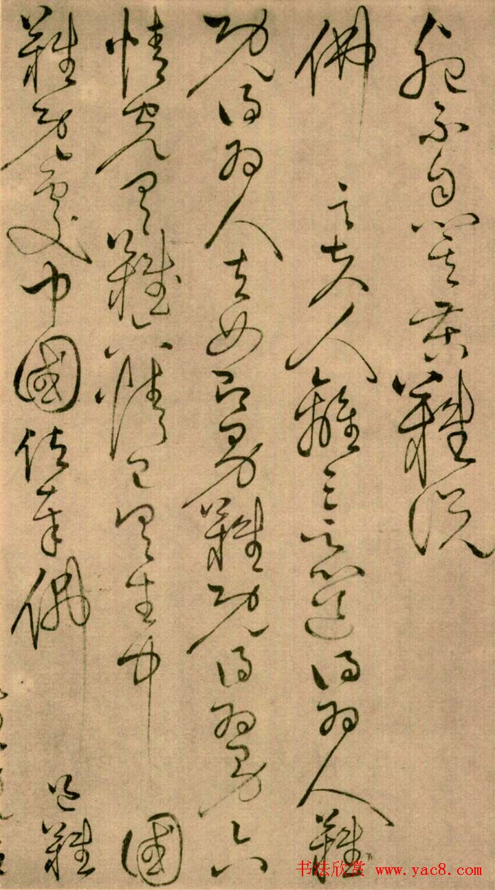 ���ز������͡���ʮ���¾����漣