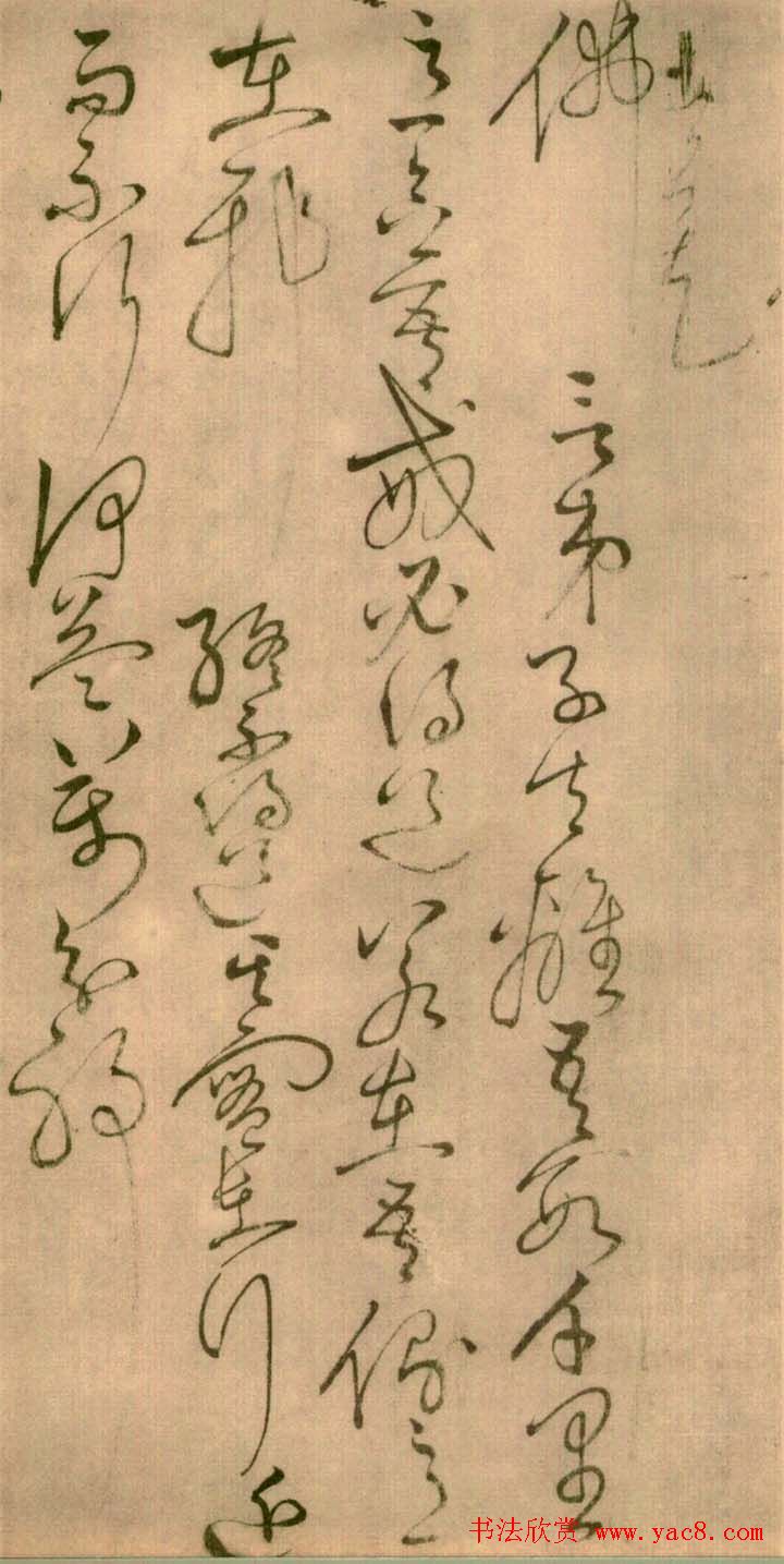 ���ز������͡���ʮ���¾����漣