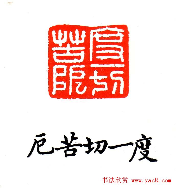 ʯ׭ްӷ