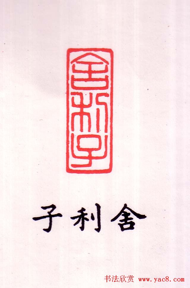 ʯ׭ްӷ