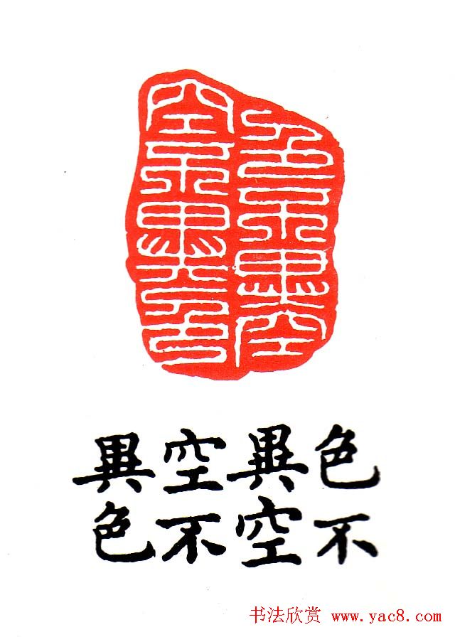 ʯ׭ްӷ