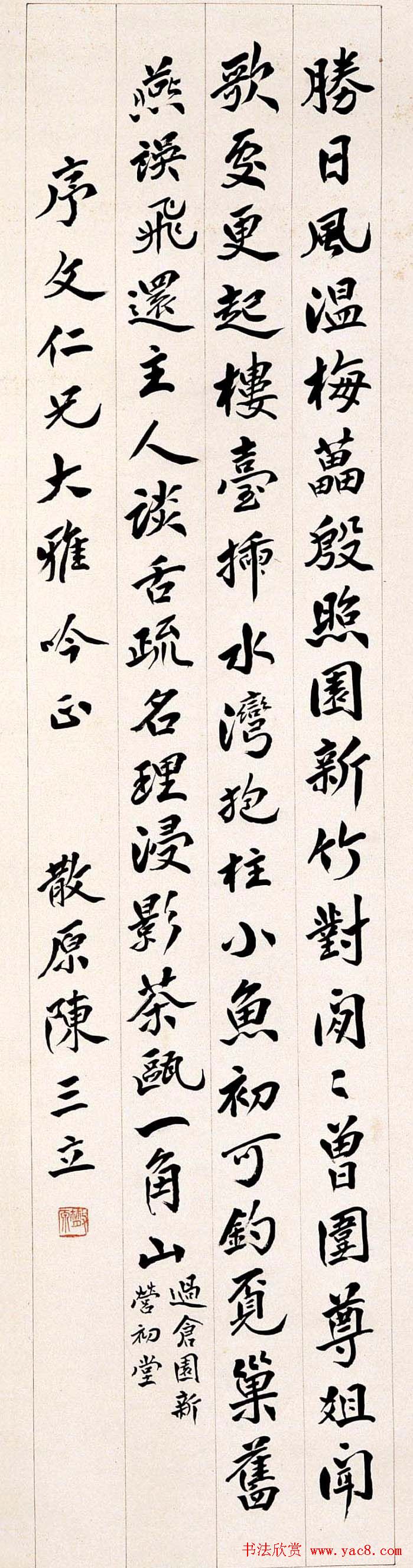ʫ˳鷨Ʒ