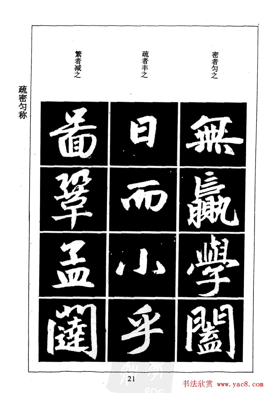 �����\�����������͡�������ѧ��