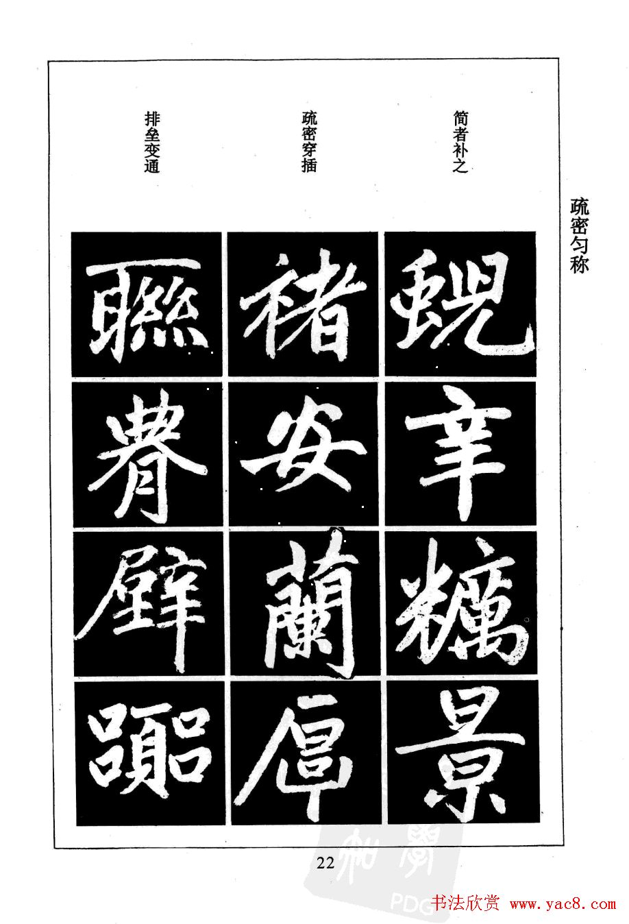 �����\�����������͡�������ѧ��