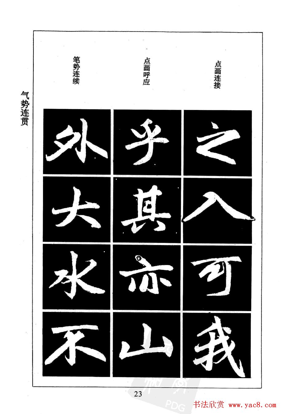 �����\�����������͡�������ѧ��