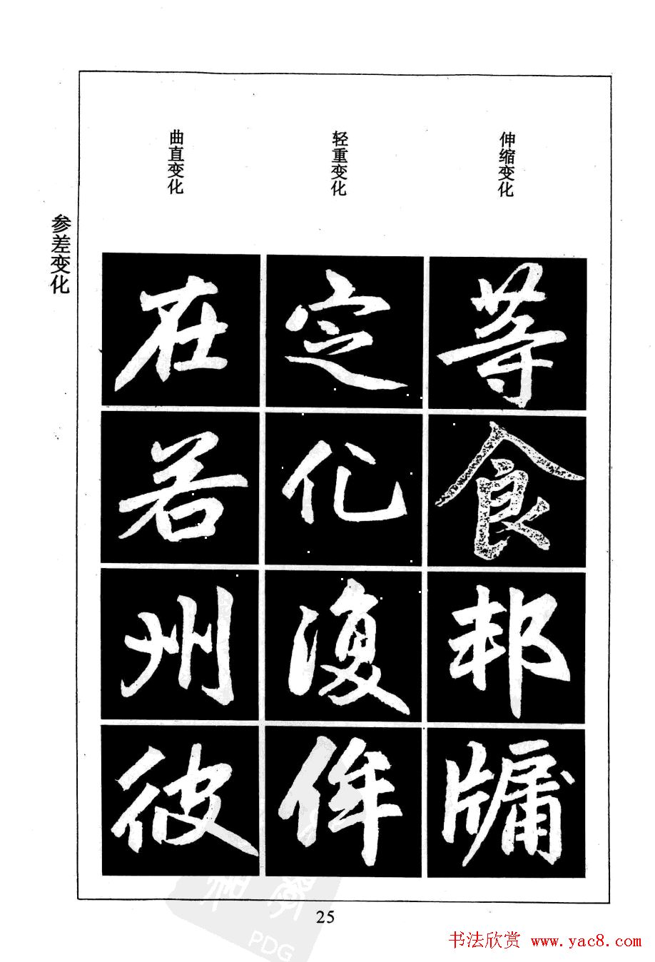 �����\�����������͡�������ѧ��