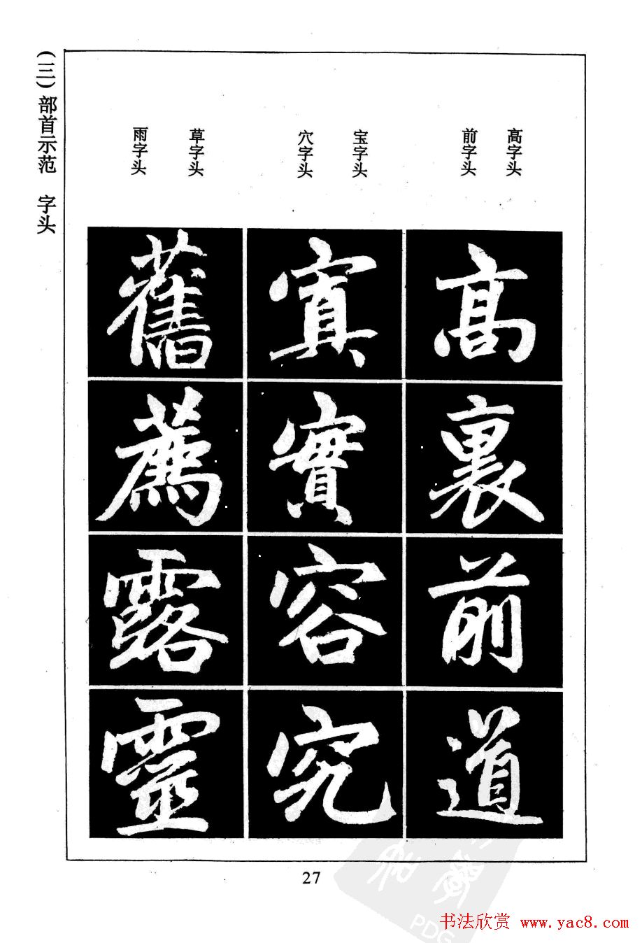 �����\�����������͡�������ѧ��