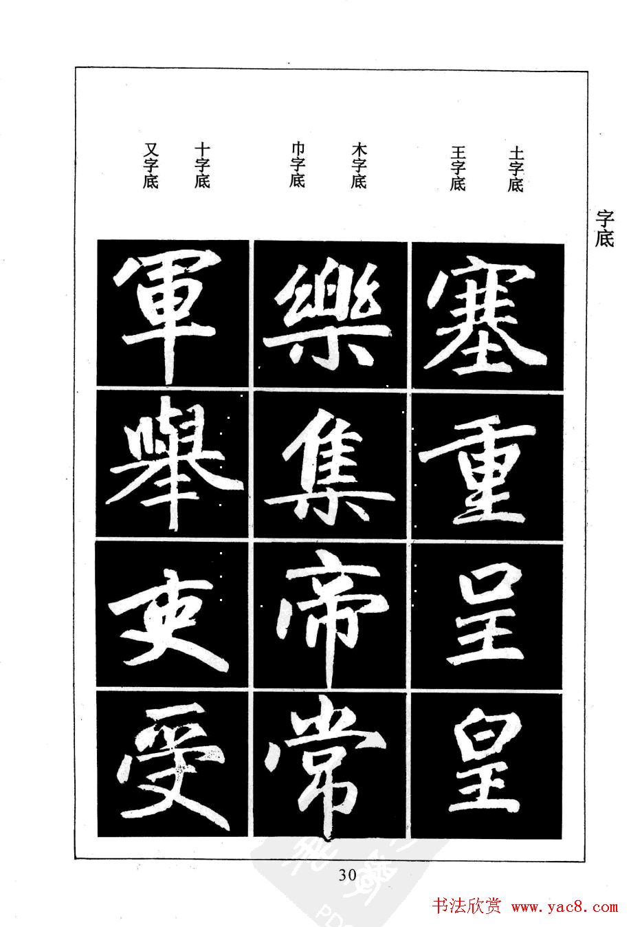 �����\�����������͡�������ѧ��