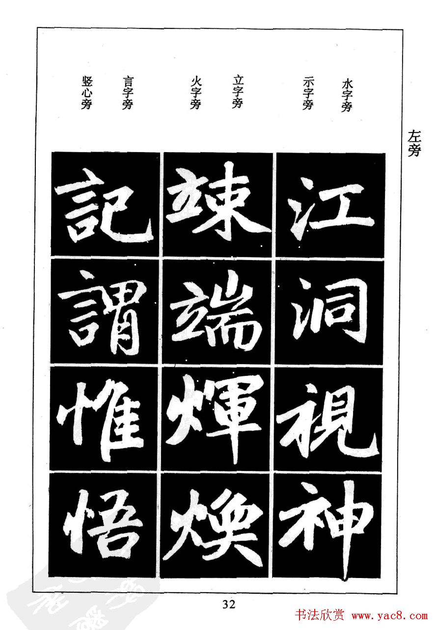 �����\�����������͡�������ѧ��