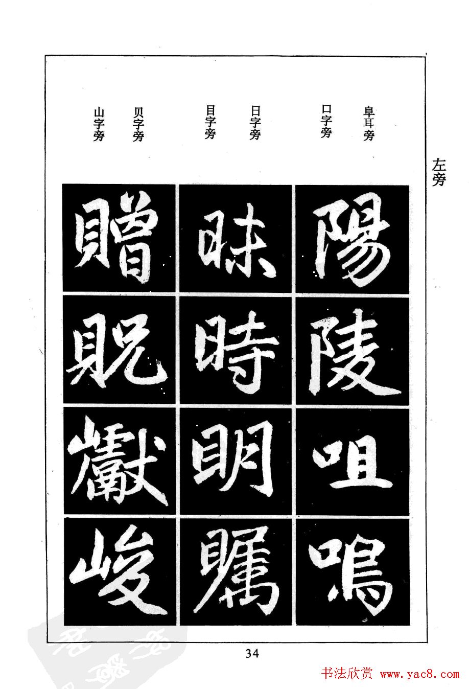 �����\�����������͡�������ѧ��