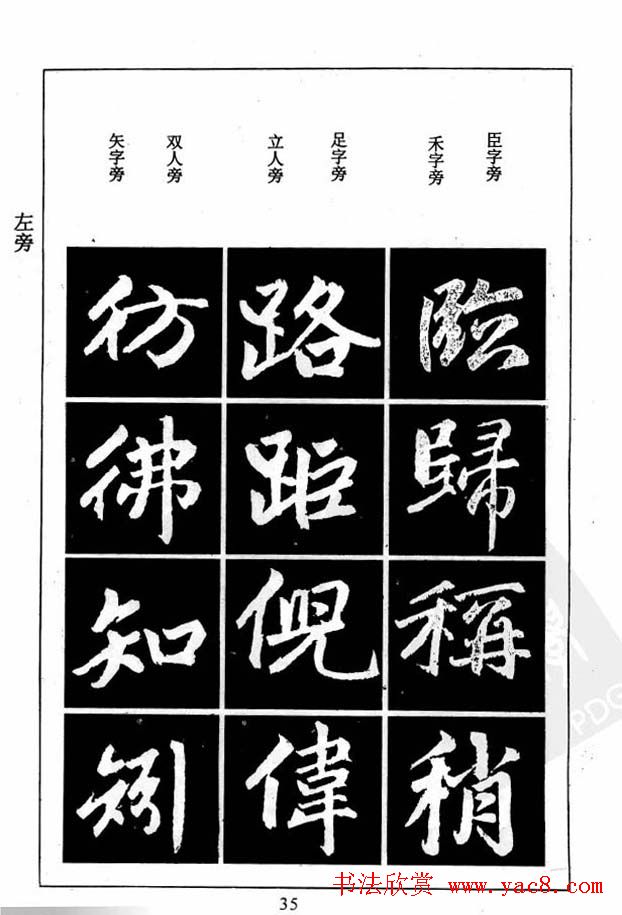 �����\�����������͡�������ѧ��