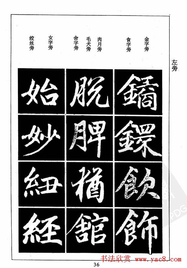 �����\�����������͡�������ѧ��