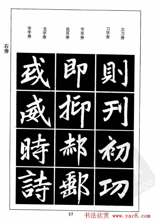 �����\�����������͡�������ѧ��