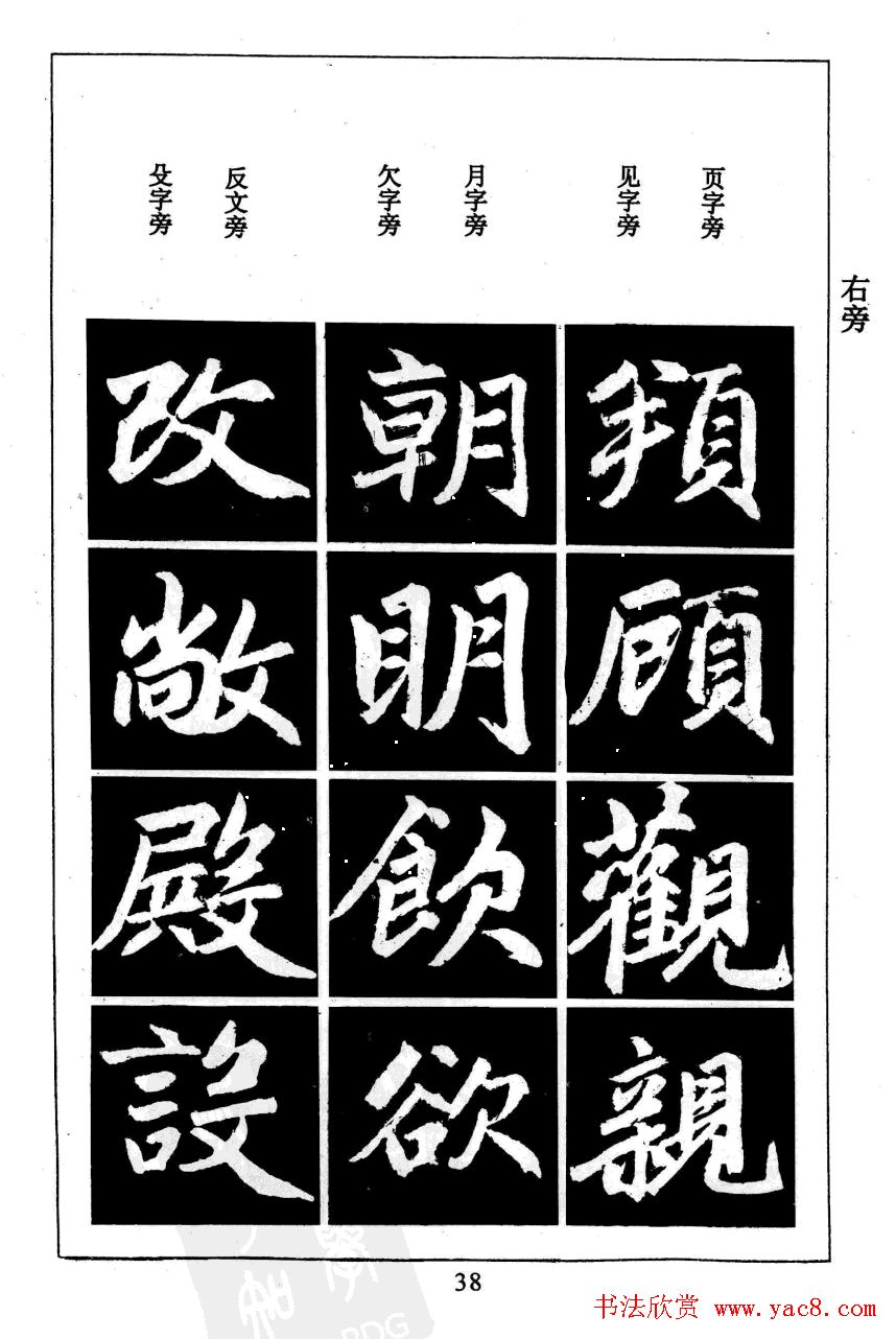 �����\�����������͡�������ѧ��