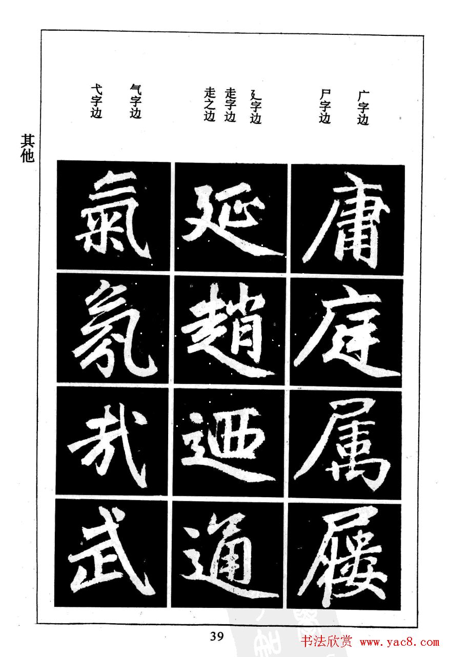 �����\�����������͡�������ѧ��