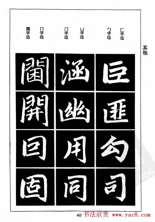 �����\�����������͡�������ѧ��