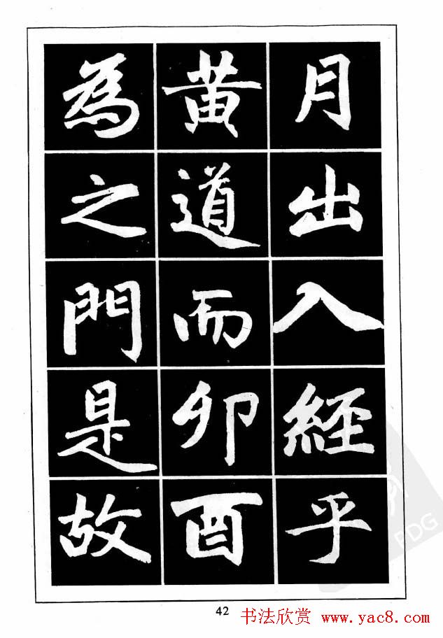 �����\�����������͡�������ѧ��