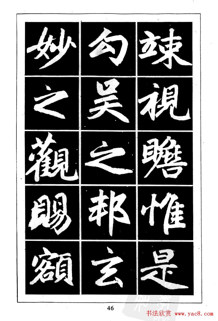 �����\�����������͡�������ѧ��