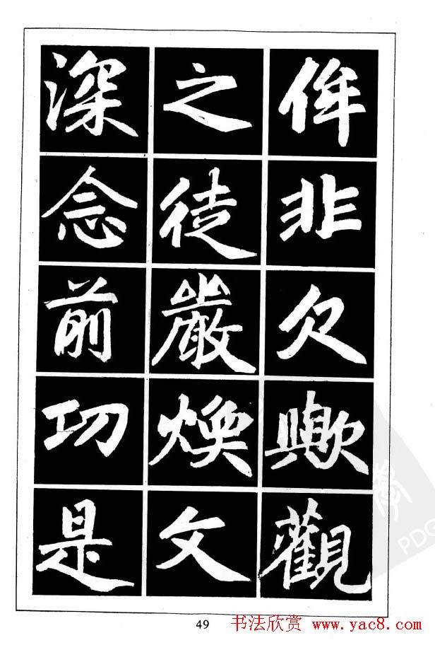 �����\�����������͡�������ѧ��