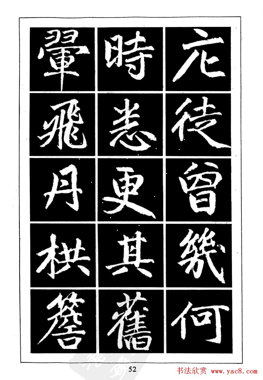 �����\�����������͡�������ѧ��