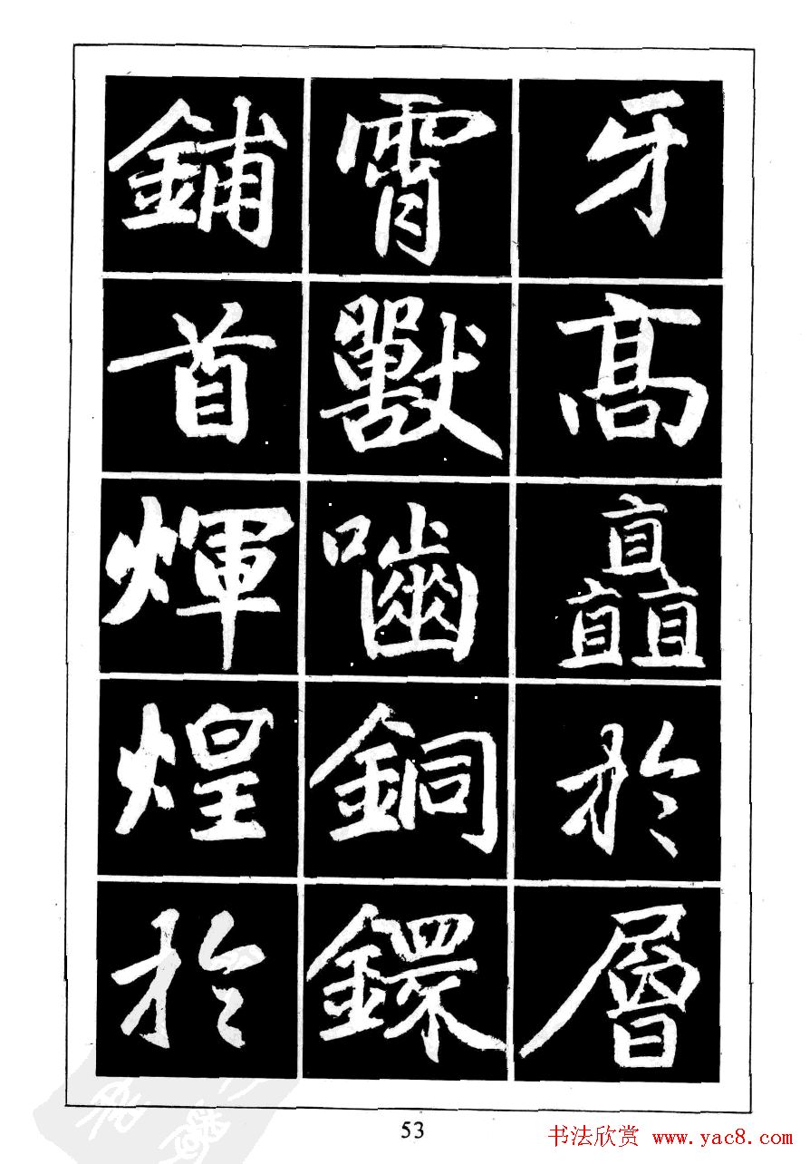 �����\�����������͡�������ѧ��