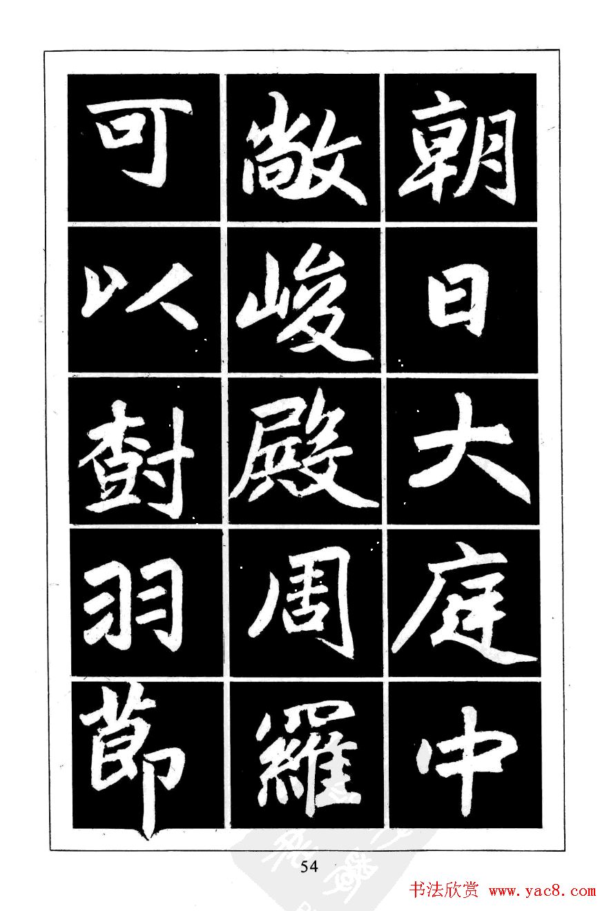 �����\�����������͡�������ѧ��