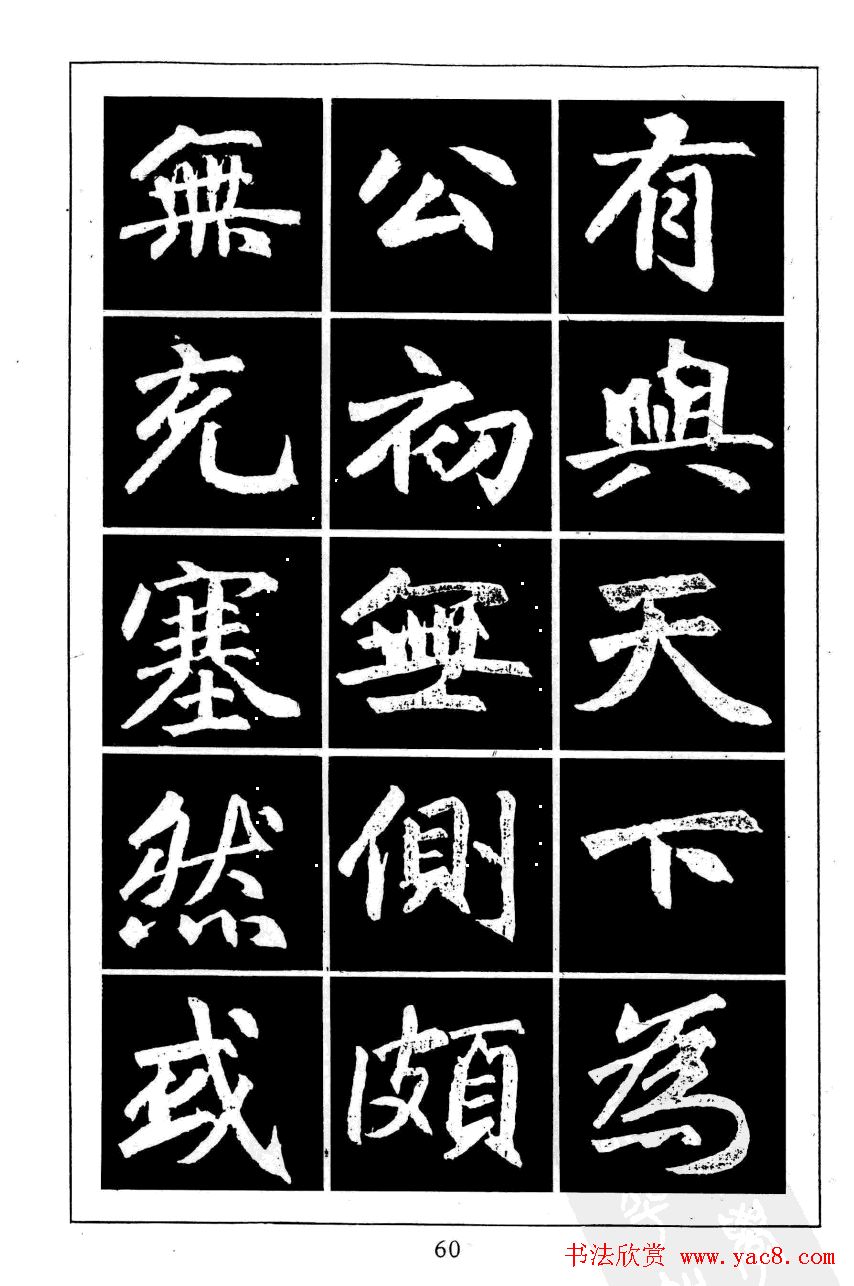 �����\�����������͡�������ѧ��