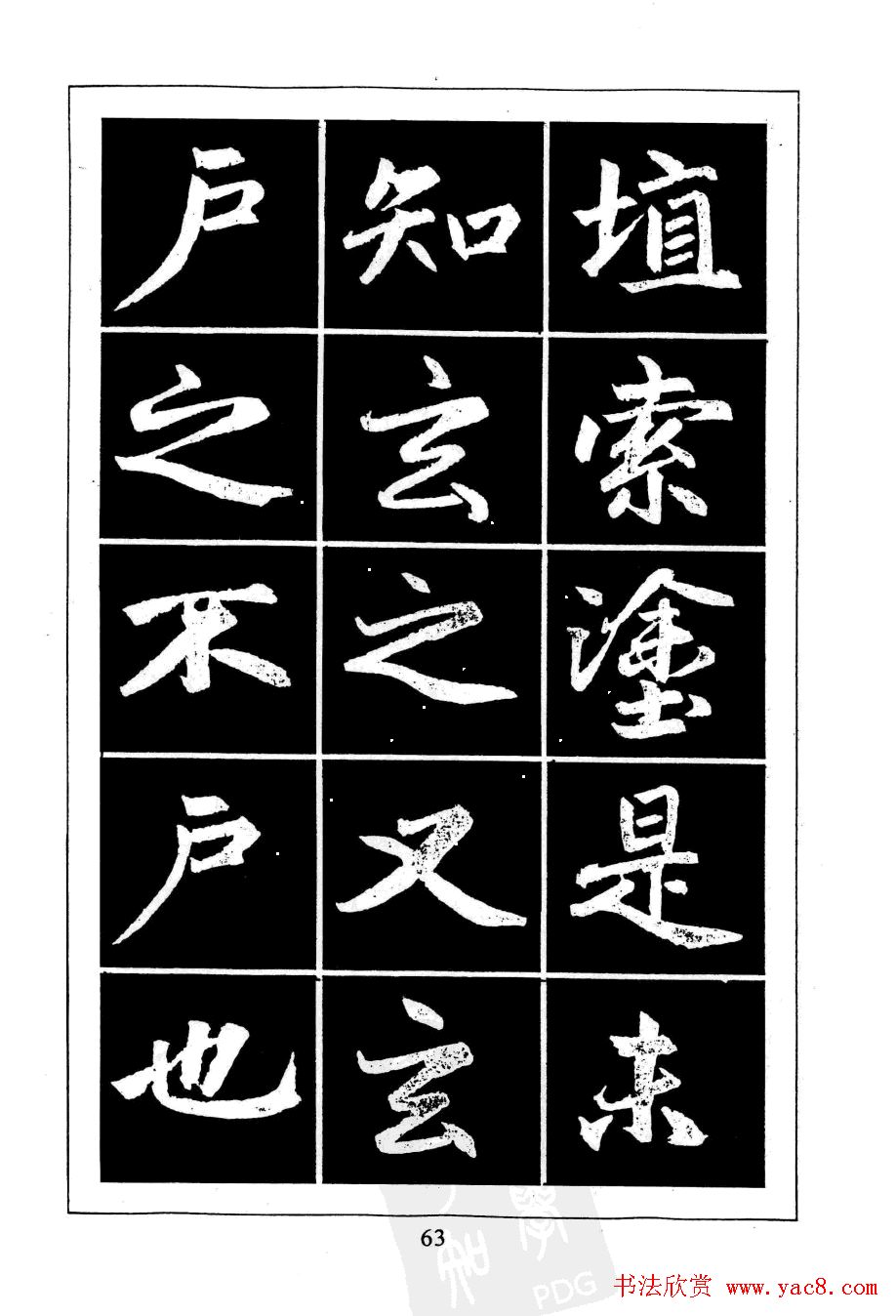 �����\�����������͡�������ѧ��