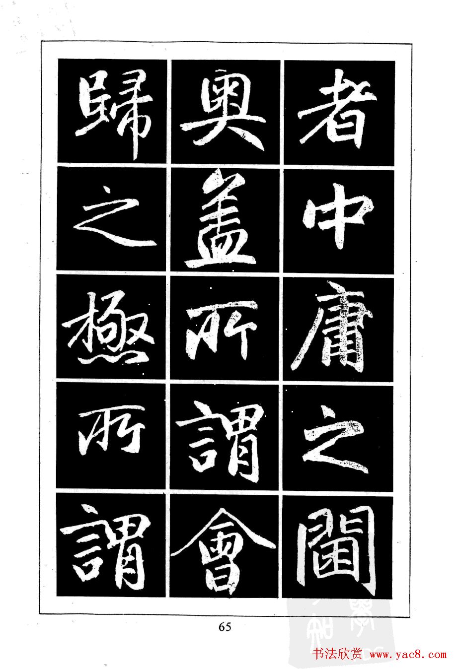 �����\�����������͡�������ѧ��