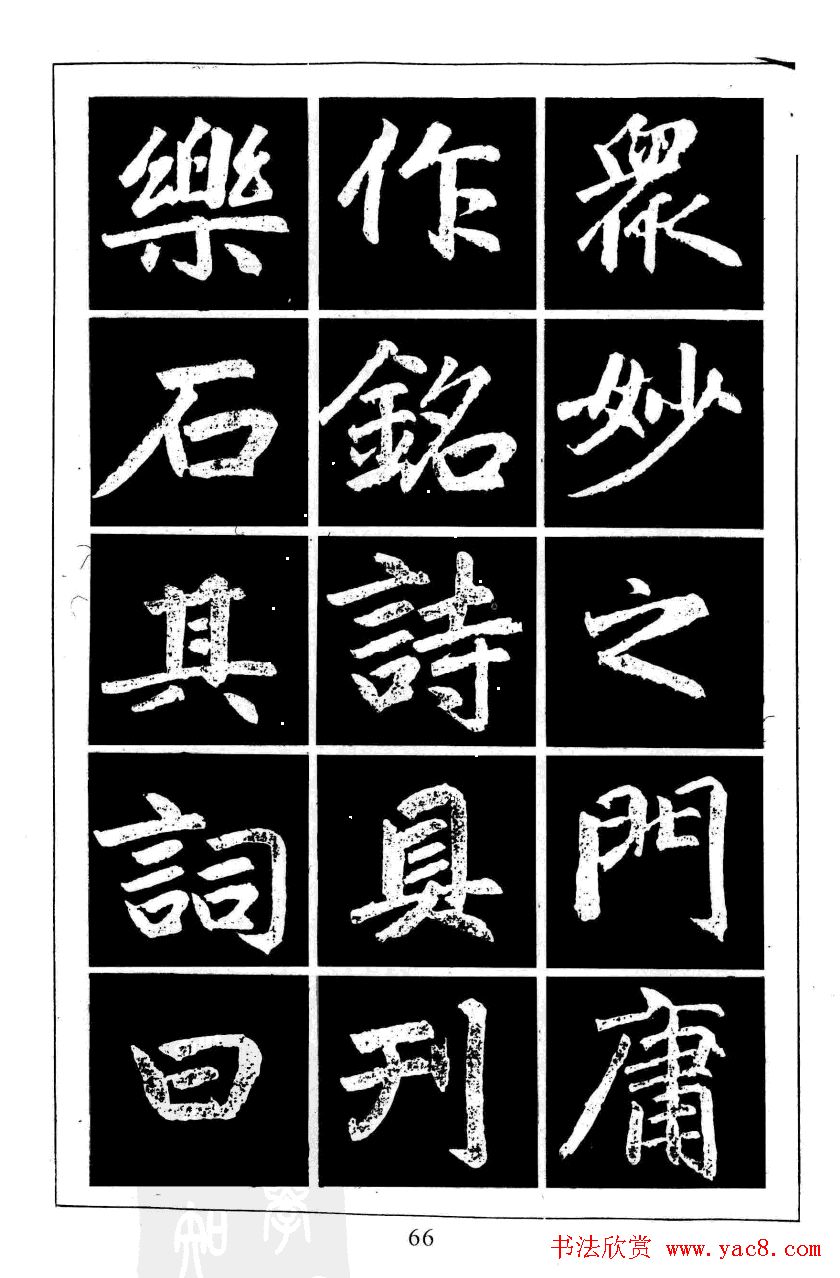 �����\�����������͡�������ѧ��