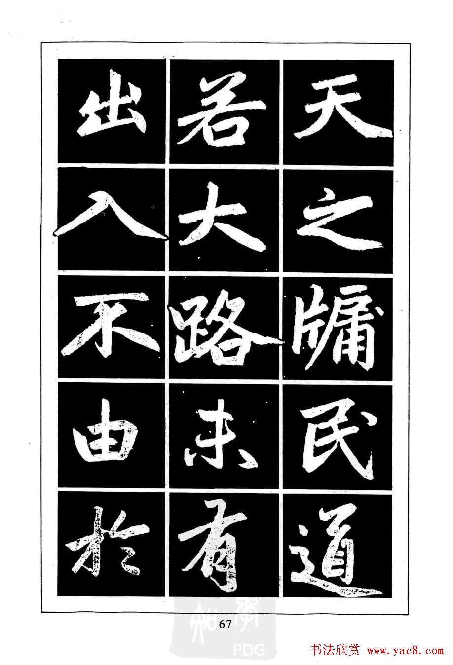 �����\�����������͡�������ѧ��