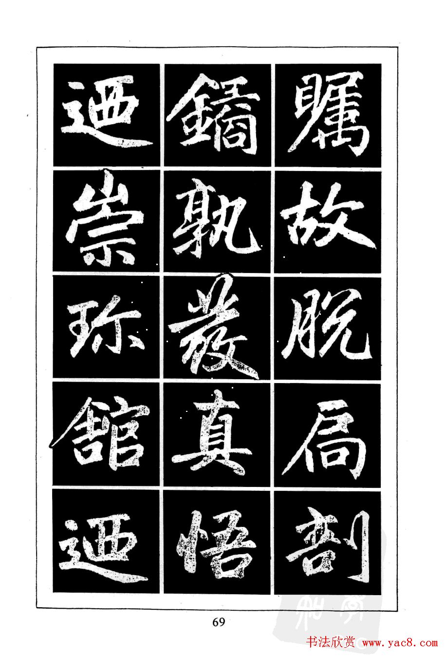 �����\�����������͡�������ѧ��