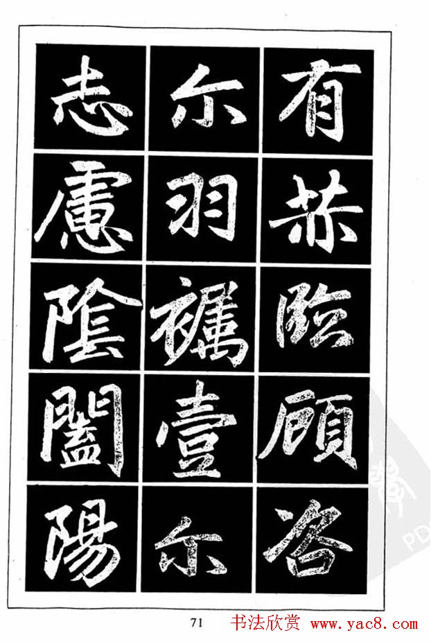 �����\�����������͡�������ѧ��