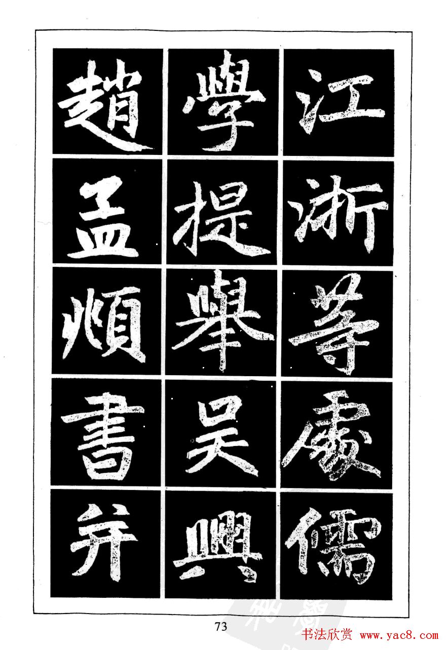 �����\�����������͡�������ѧ��