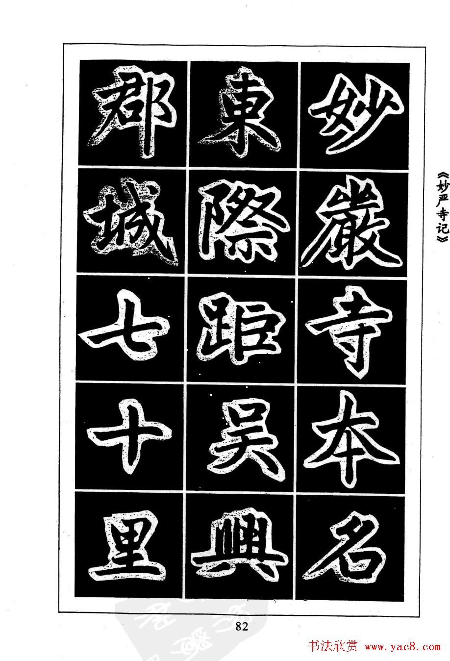 �����\�����������͡�������ѧ��