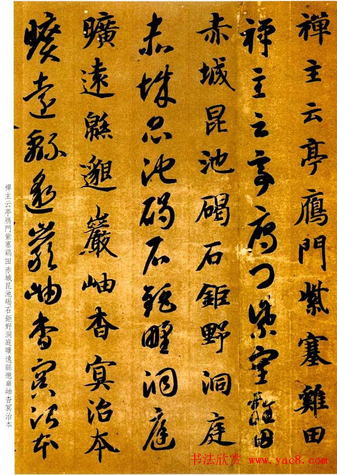鷨īǧġ(22)
