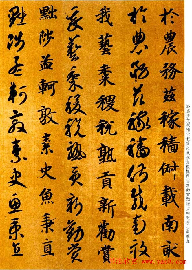 鷨īǧġ(23)