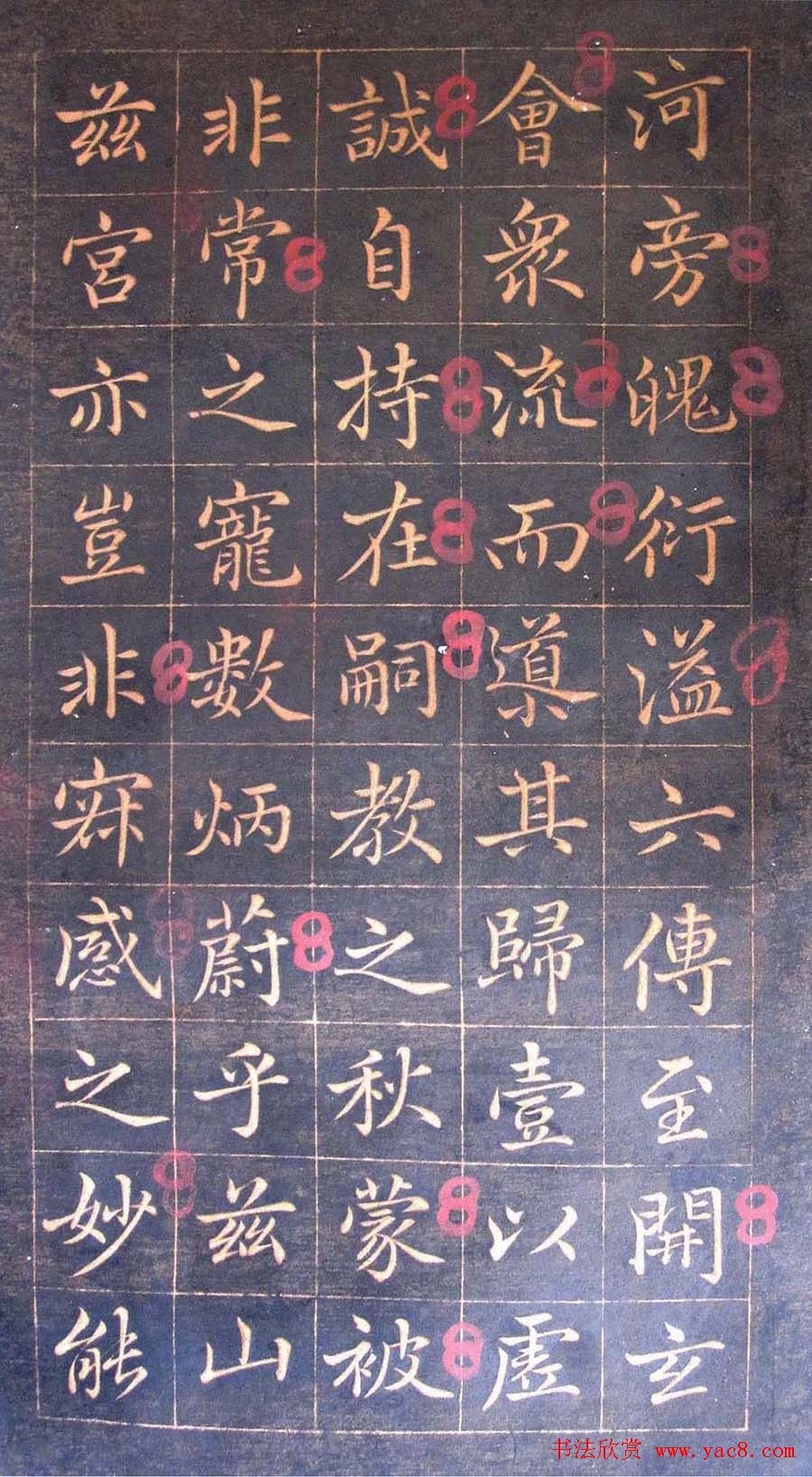 \п鷨