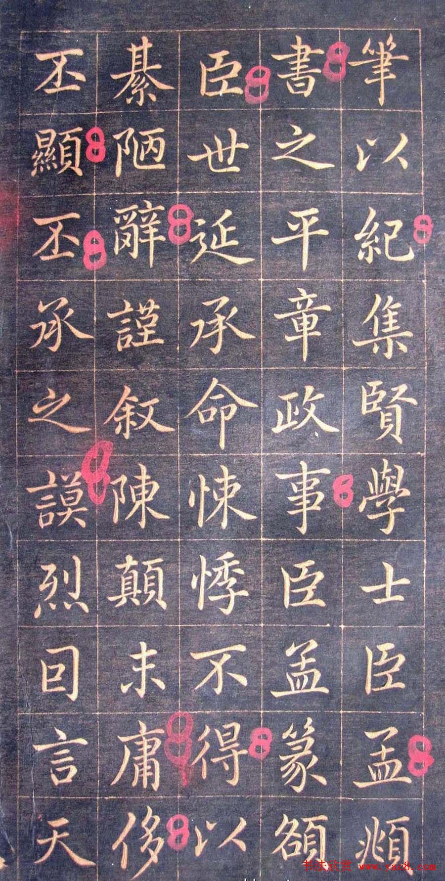 \п鷨