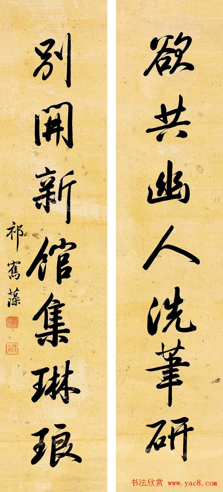 ʦ鷨Ʒ