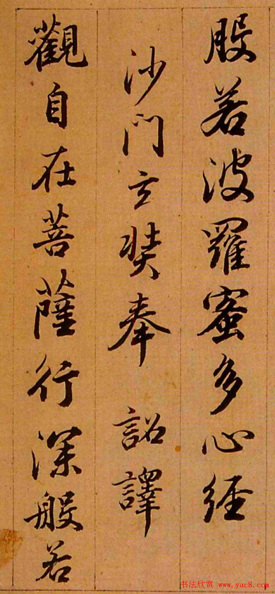 ˕N顶۶ľ